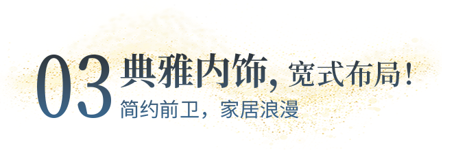向“偽性價(jià)比”房車出擊，第五代塞拉維來(lái)襲！