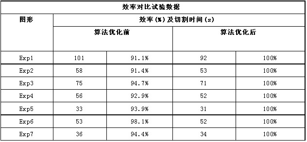 1533267346145963.jpg 04.jpg