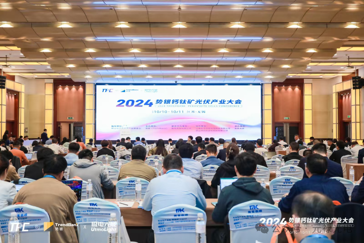 1729837080344225.png 1729837080344225.png