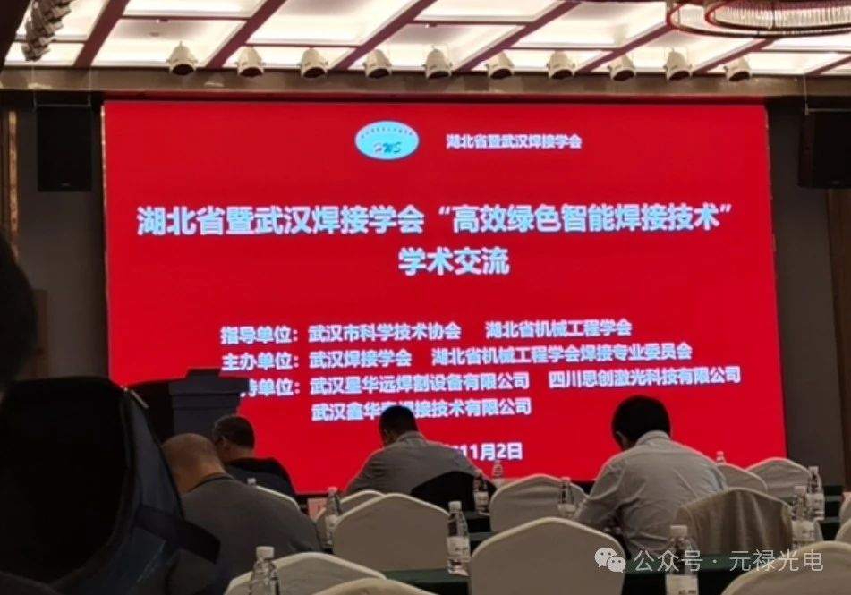 1731029252524596.jpg 1731029252524596.jpg