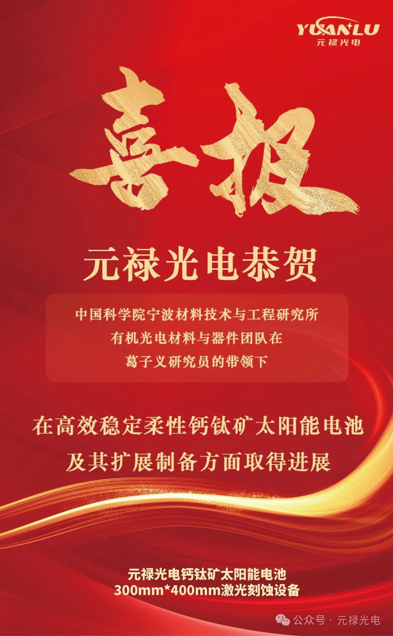 1745806133997173.jpg 1745806133997173.jpg